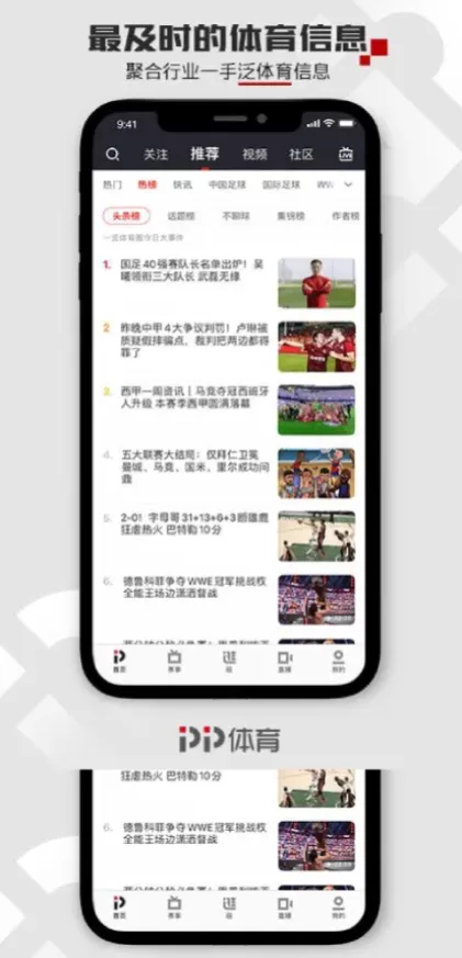 MK体育官方app综合大厅首页